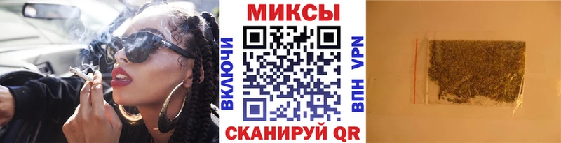 купить  сайты  OMG ссылки  БУТИРАТ бутандиол  Рассказово 