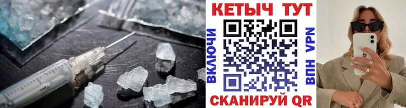 КЕТАМИН VHQ  Рассказово 