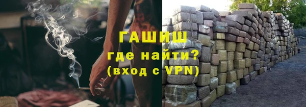 винт Аркадак