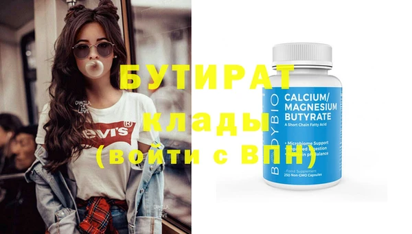 винт Аркадак