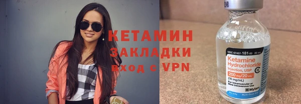 винт Аркадак