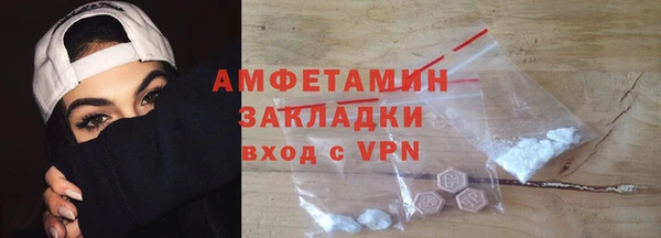 винт Аркадак