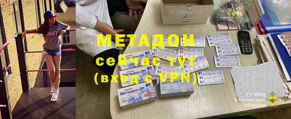 винт Аркадак