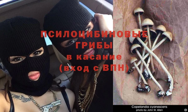 мефедрон VHQ Армянск