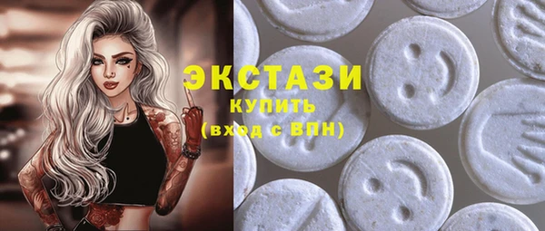 винт Аркадак