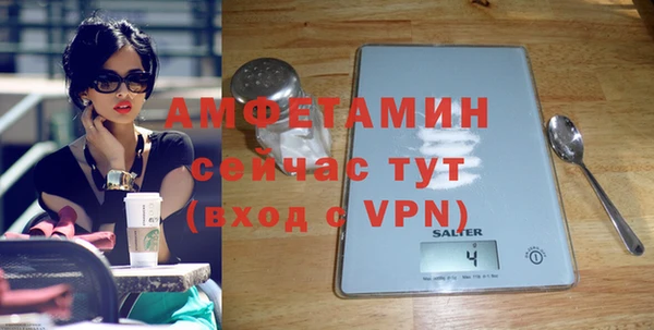 jwh Нязепетровск