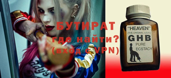 винт Аркадак