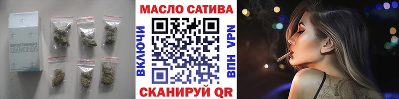 Дистиллят ТГК Wax  Рассказово 